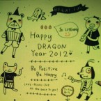 Minifanfan